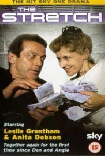 Напряжение