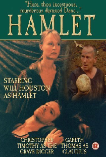 Гамлет