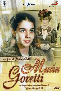 Мария Горетти