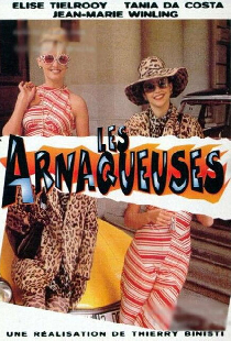 Les Arnaqueuses