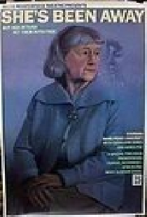 Она была далеко