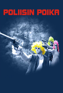 Сын полицейского