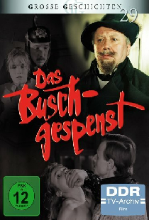 Das Buschgespenst