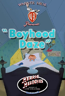 Мечтательный герой