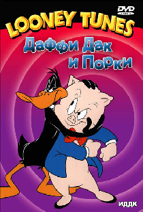 Дедуктивный метод