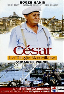 Марсельская трилогия: Сезар