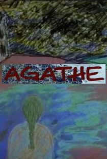 Агата