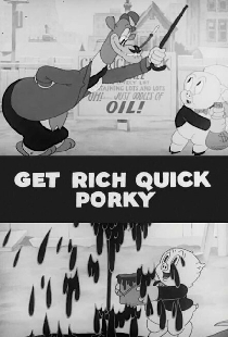 Быстрое обогащение Порки