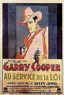 Последний изгой