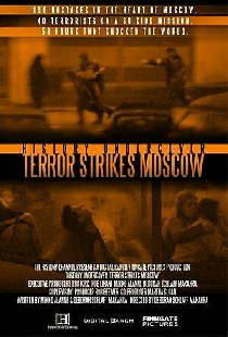 History Undercover: Terror Strikes Moscow