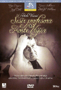 Šešir profesora Koste Vujića