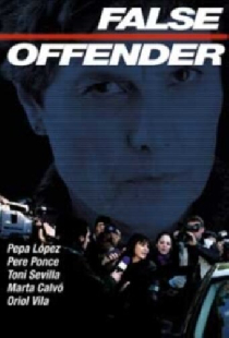 Лживое обвинение