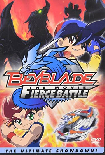 Beyblade: The Movie - Fierce Battle
