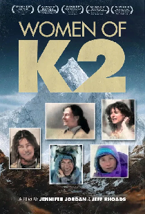 Women of K2