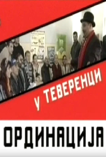 U ordinaciji