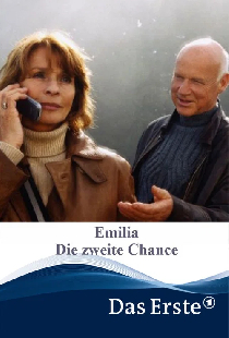 Эмилия — Второй шанс