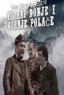 Vučari Gornje i Donje Polače