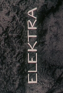 Постер «Электра»