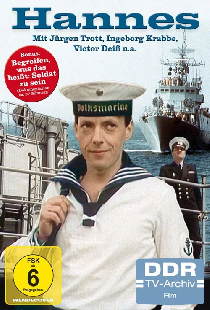 Ханнес