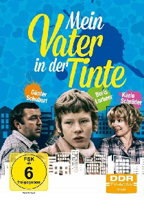 Mein Vater in der Tinte