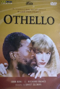 Отелло