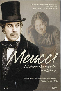 Меуччи