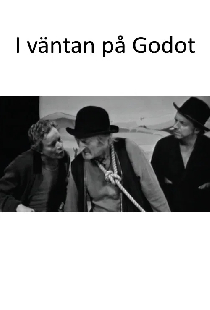 В ожидании Годо
