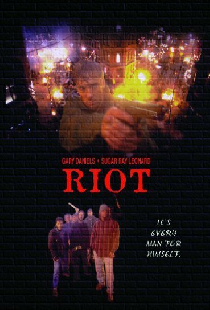 Мятеж
