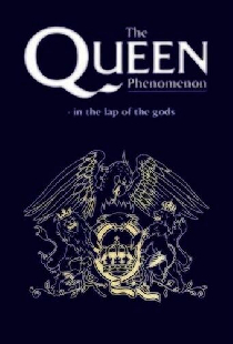Феномен Queen