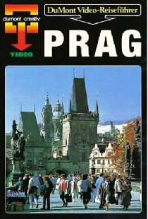 Прага