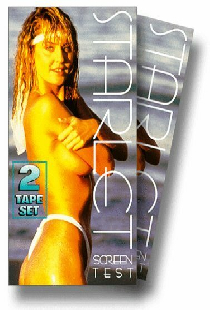 Starlet Screen Test