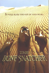 Похититель костей