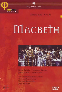 Макбет