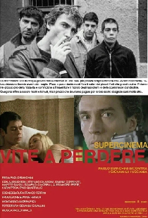 Растраченные жизни