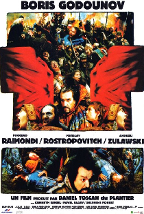 Борис Годунов