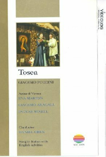 Тоска