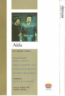 Аида