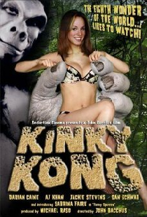Kinky Kong