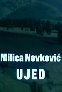 Ujed