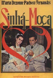 Сеньорита