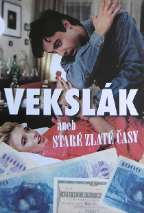Рэкетир