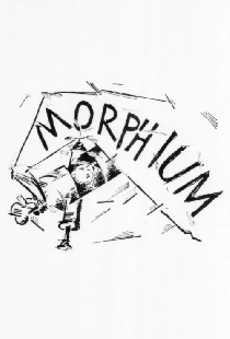Морфий