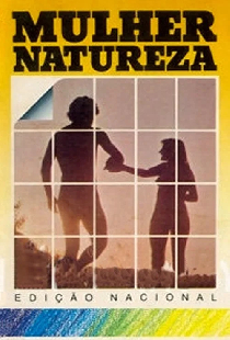 Настоящая женщина