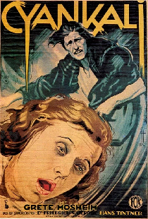 Цианистый калий