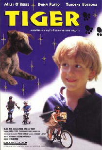 «Тигр»