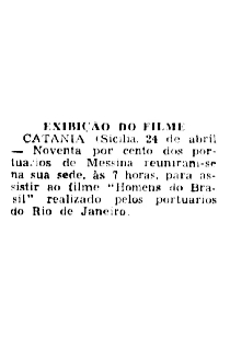 Мужчины Бразилии