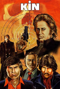 Гнев