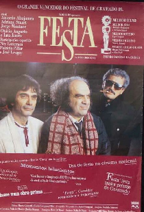 Сторона