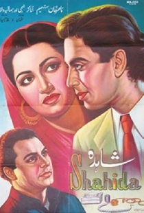 Shahida