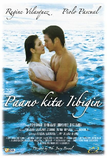 Paano Kita Iibigin